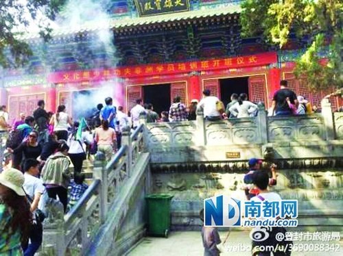 ���ϻ�Ӧ�����¡�6000Ԫ���㡱:����ҥ������